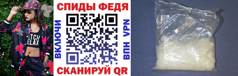 купить закладку  KRAKEN рабочий сайт  Амфетамин 98%  Нижнеудинск 