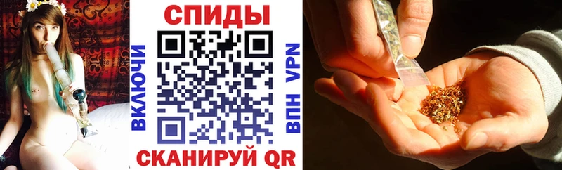 что такое наркотик  mega вход  Бутират GHB  Нижнеудинск 