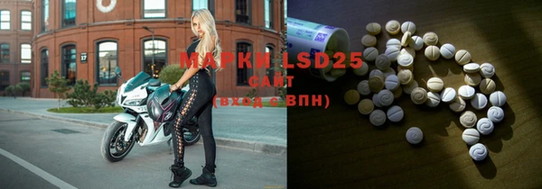 mix Алзамай