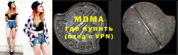 mix Алзамай