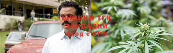 Альфа ПВП Алексеевка