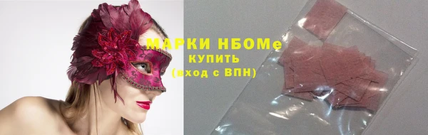 mix Алзамай