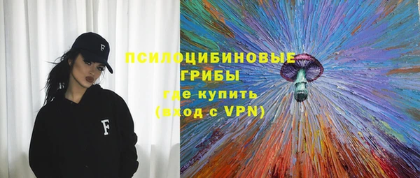 Альфа ПВП Алексеевка