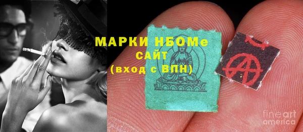 mix Алзамай