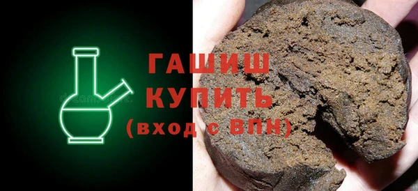 mix Алзамай