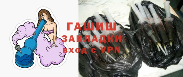 mix Алзамай
