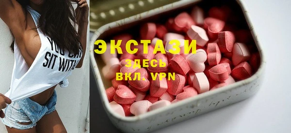 mix Алзамай